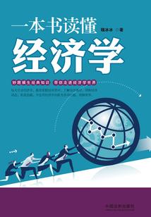 营口暑假旅游团价格