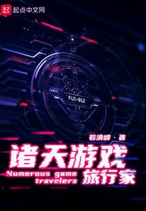 威海旅游景区宾馆价格