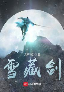 恩施到林芝旅游团价格
