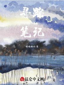 河北3天2晚旅游