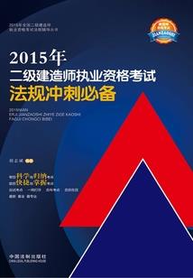 石门寨旅游景区民宿价格
