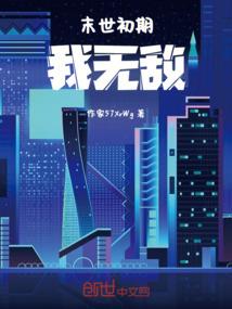 暑假去日本旅游7天攻略