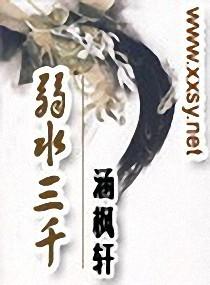 肇庆岩前旅游地图全图