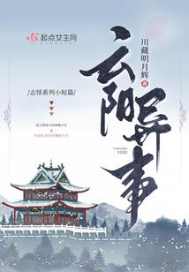 信阳哪里旅游好看