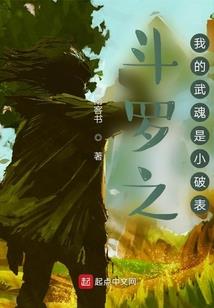 日本旅游5天报价