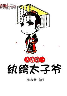 苏州黄埭一日旅游攻略