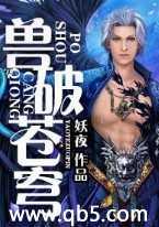 富阳打卡拍照必去的地方