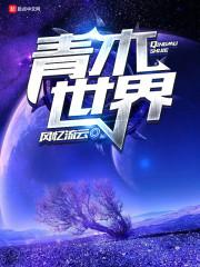 没去过很多地方旅游