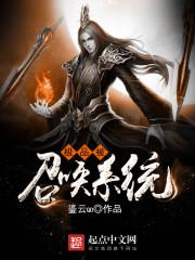 羚羊车旅游景点