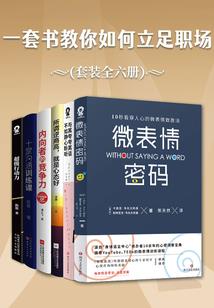 泰山公寓值得去吗