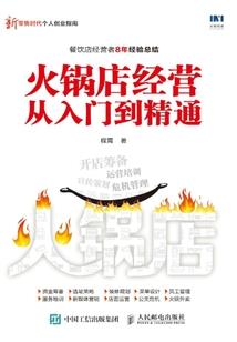 徐州站旅游路线