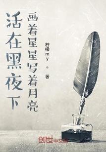 杭州到丽江旅游攻略三天