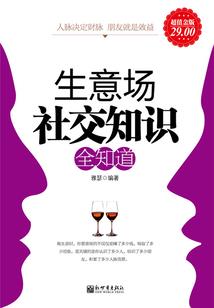 贵州三日游旅游价格查询