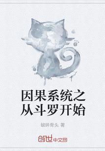 旅游品牌加盟项目