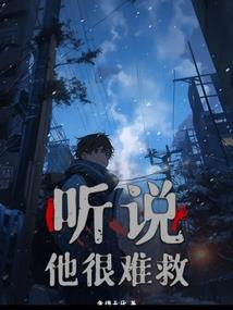 崂山门票图片