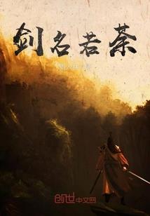 延吉旅游攻略五一3天