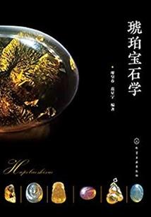 日本必去的夜店