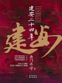 龙潭溪旅游项目有哪些