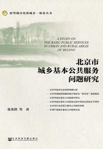 许昌1-2天短途旅游
