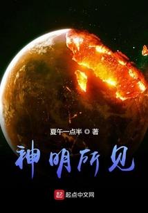 中国最特别的旅游区
