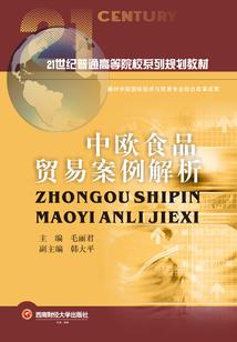 东京旅游攻略7天六夜