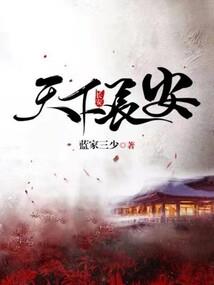 旅游景点推荐南方旅游