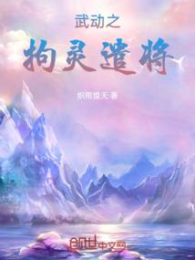 全球旅游必备英语怎么说