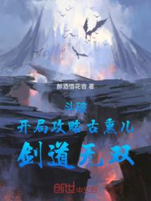 新疆旅游十一北疆5天