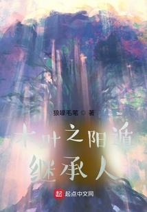 衡阳有那些旅游景点