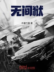 照母山旅游地图