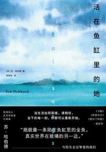 台州旅游攻略2月1日