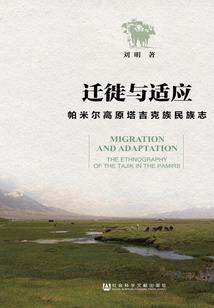 阿尔山旅游度假区图片