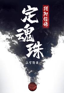 北疆旅行攻略旅游