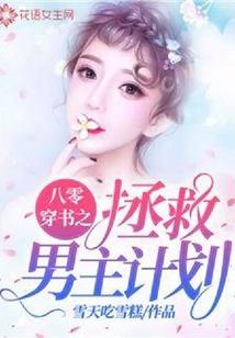 新疆旅游团淄川