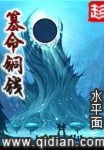 翼游旅游公司介绍怎么写