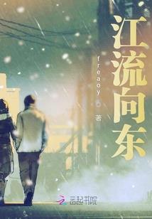 智慧旅游公司实习日记
