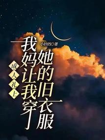 精品旅游必备小零食