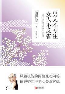 适合旅游做的点心