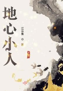 方特旅游度假区怎么玩