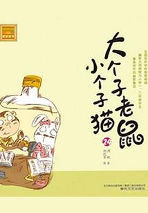 青海最新旅游路线地图