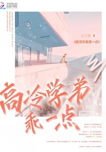 沈阳必玩景点精绝古城
