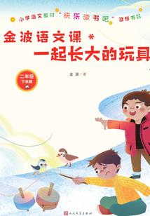 迪拜投资旅游多少钱