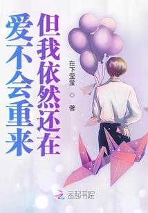 哪里旅游最有逼格