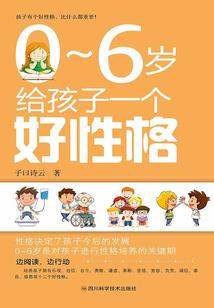 额济纳旗日出旅游攻略