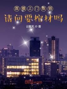 雅安庐山旅游住宿攻略图