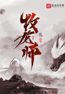 辽宁省旅游地图手绘插画