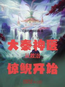龙岗园山公园必玩的三个景点