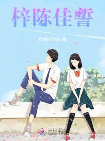 高密春节旅游团