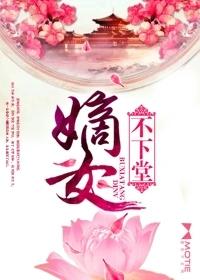 分宜祥天旅游社