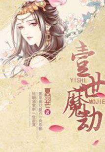 蒲江县古镇旅游景点